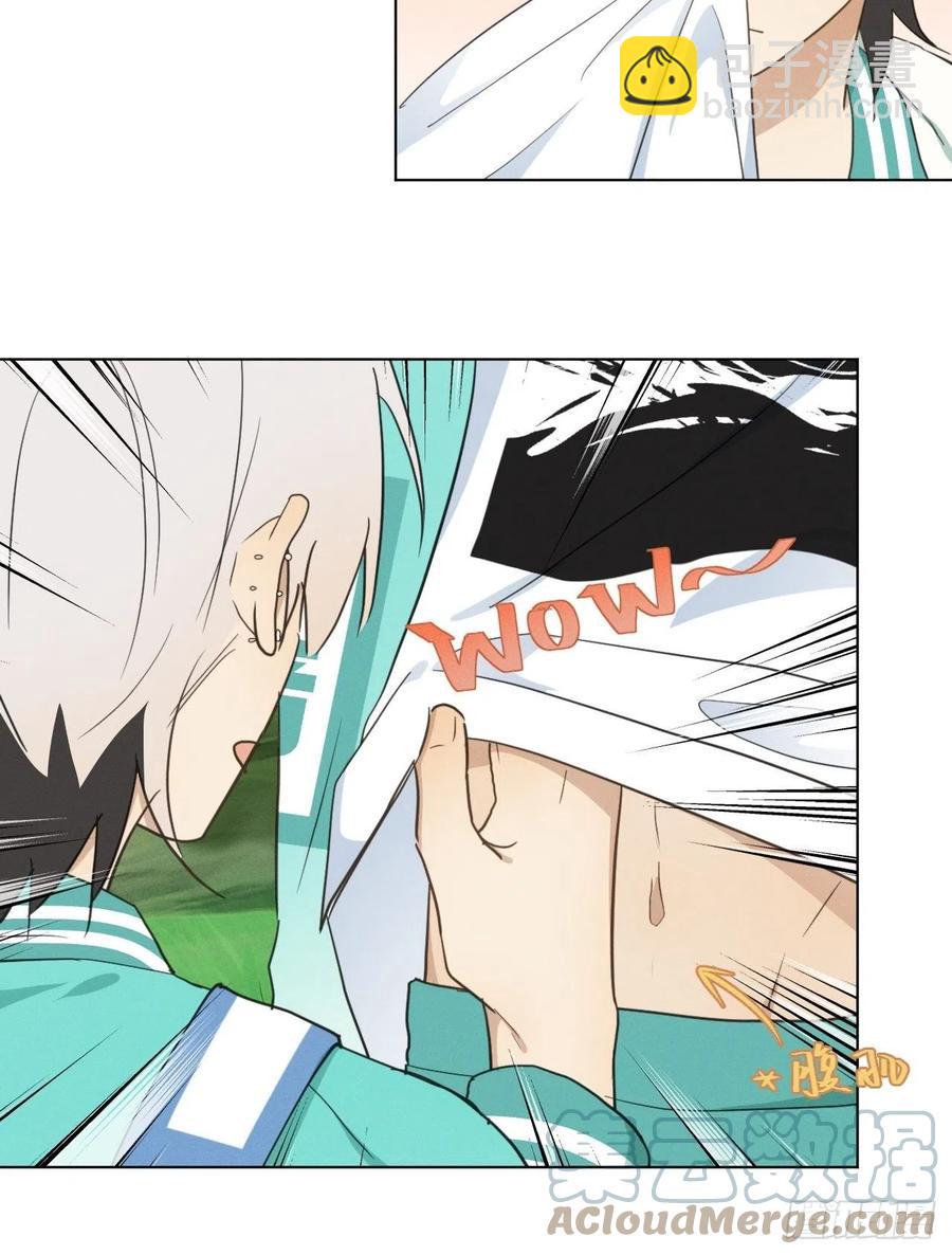 第85话 意外之后-第90话