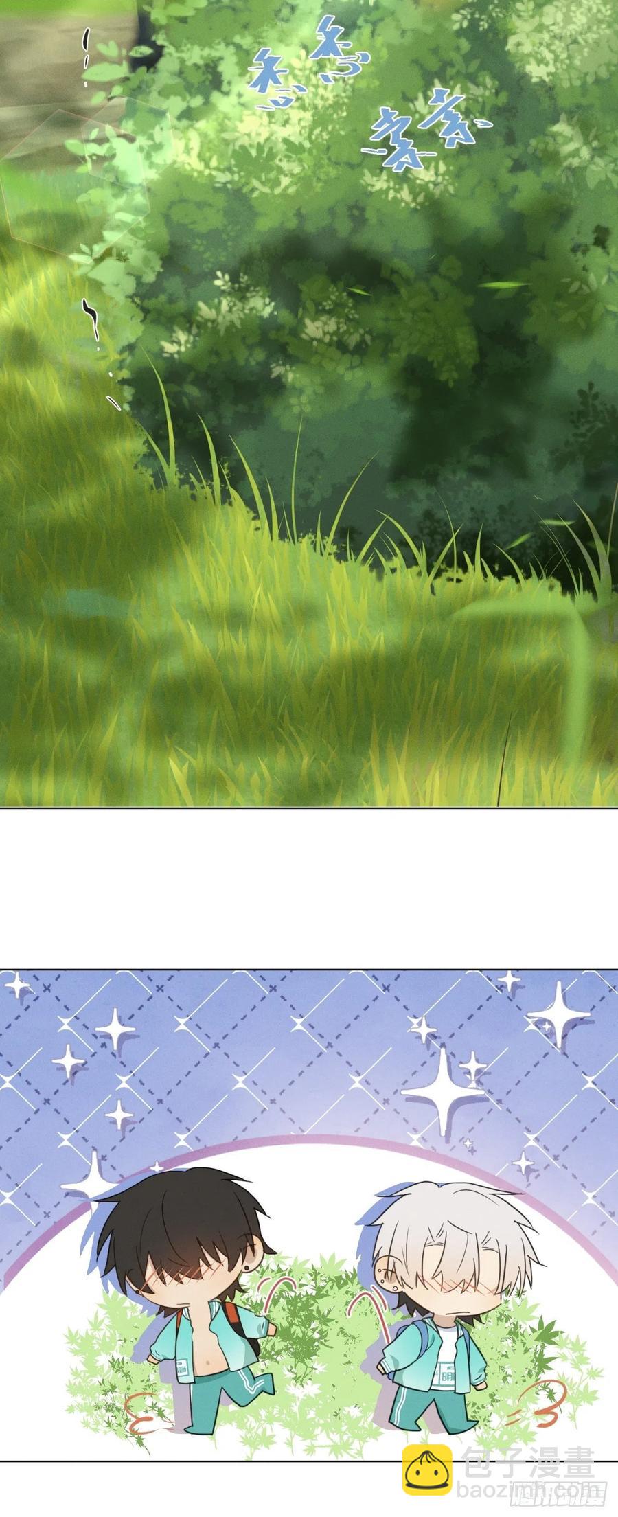 第85话 意外之后-第90话