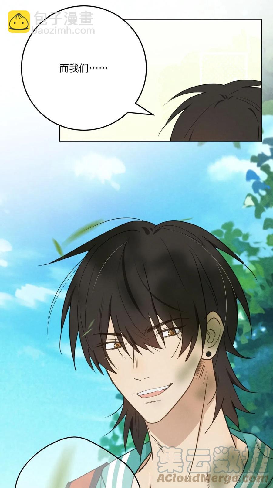 第85话 意外之后-第90话