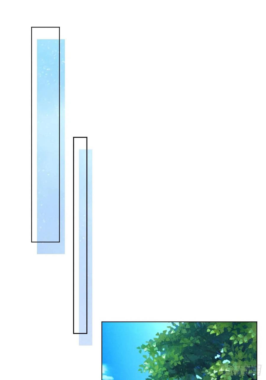 第85话 意外之后-第90话