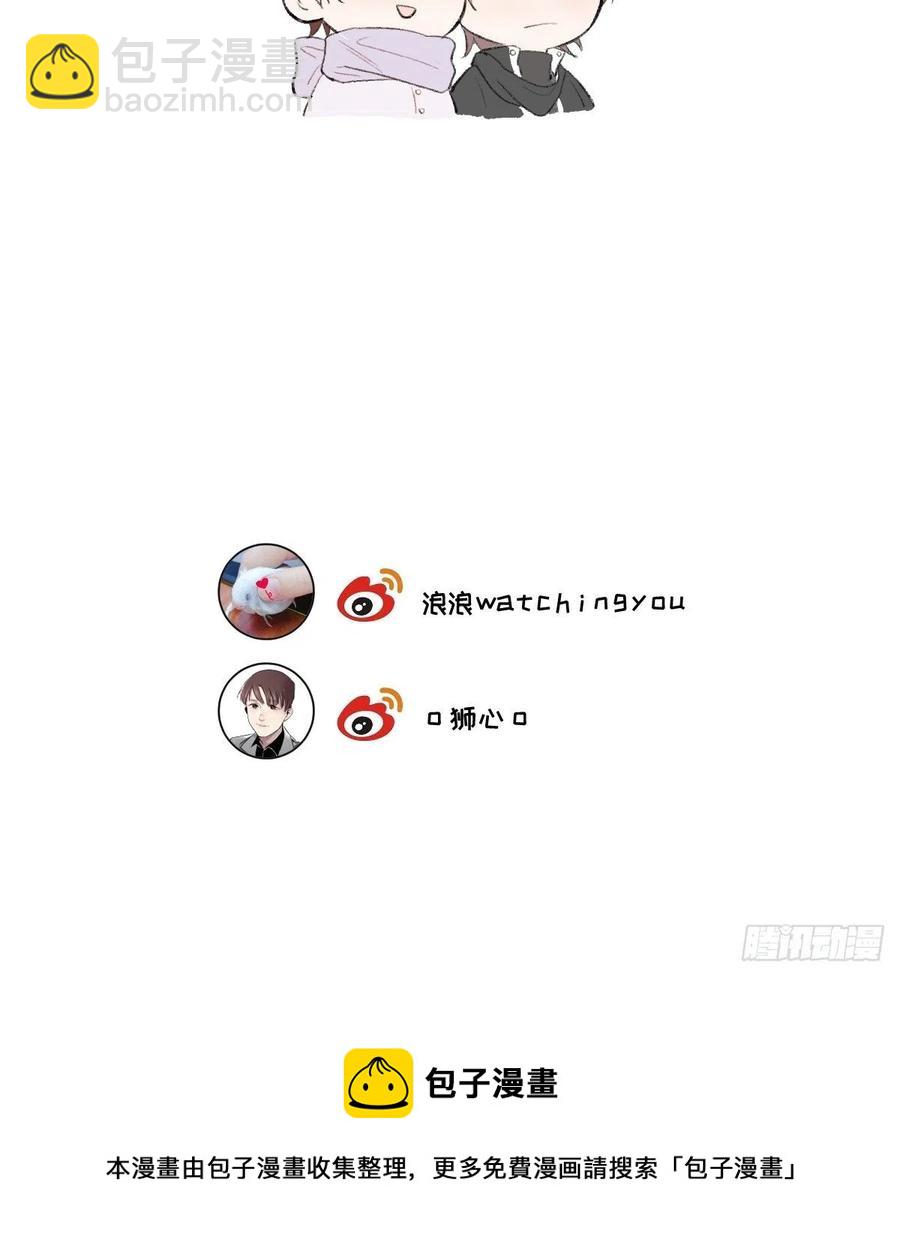 第85话 意外之后-第90话