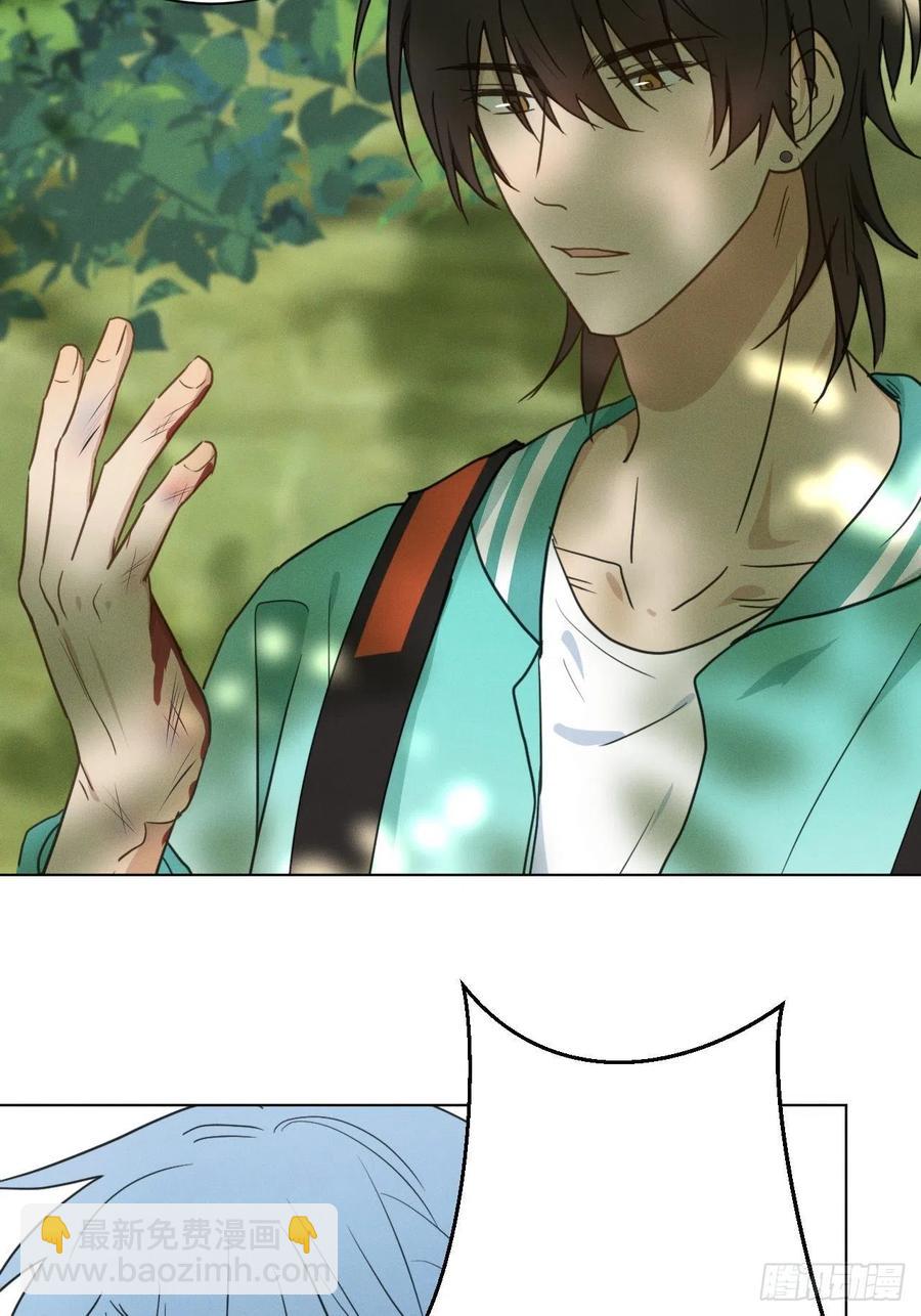 第85话 意外之后-第90话