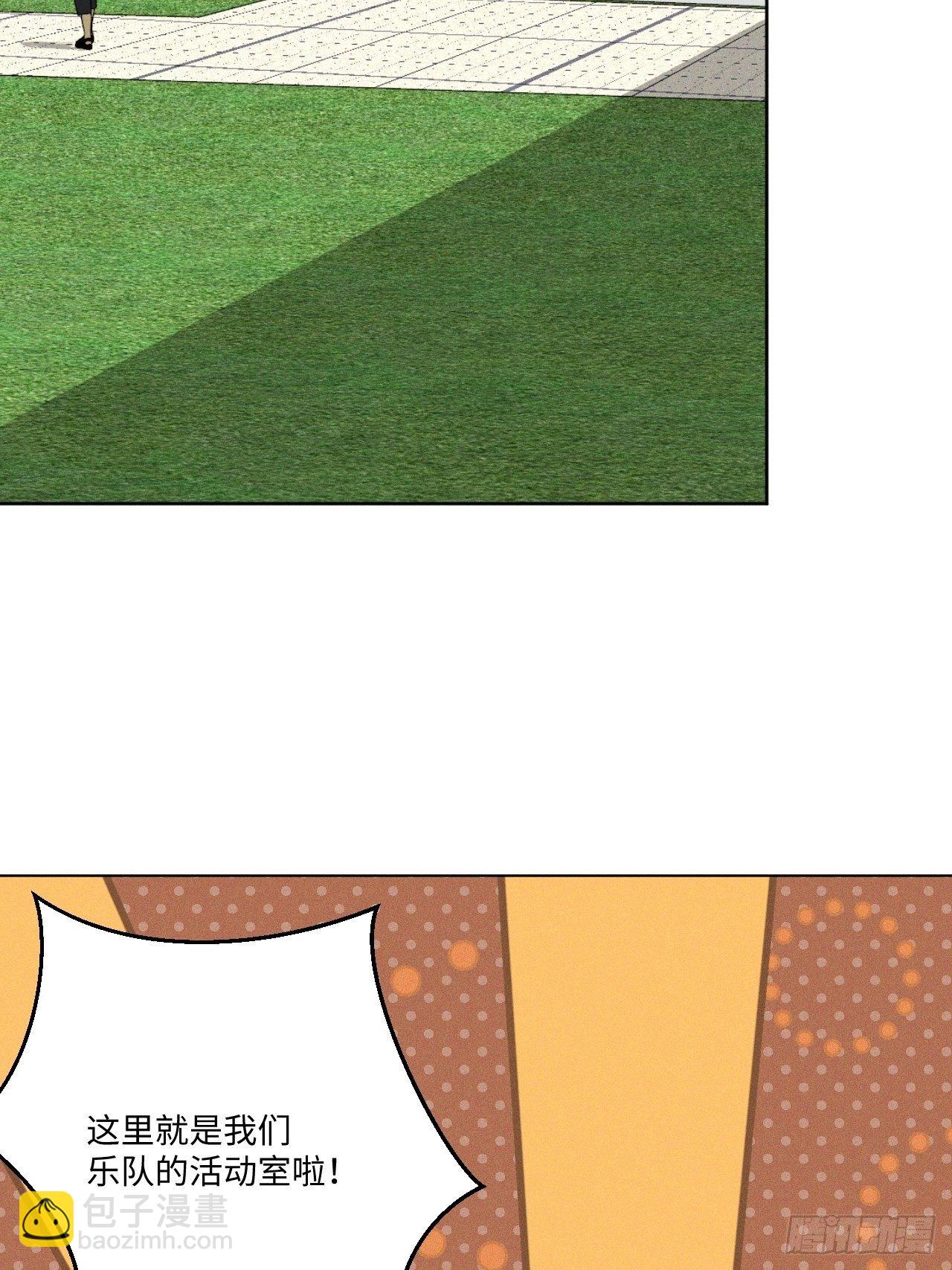 第8话 狮子舔舔(1/2)-第10话