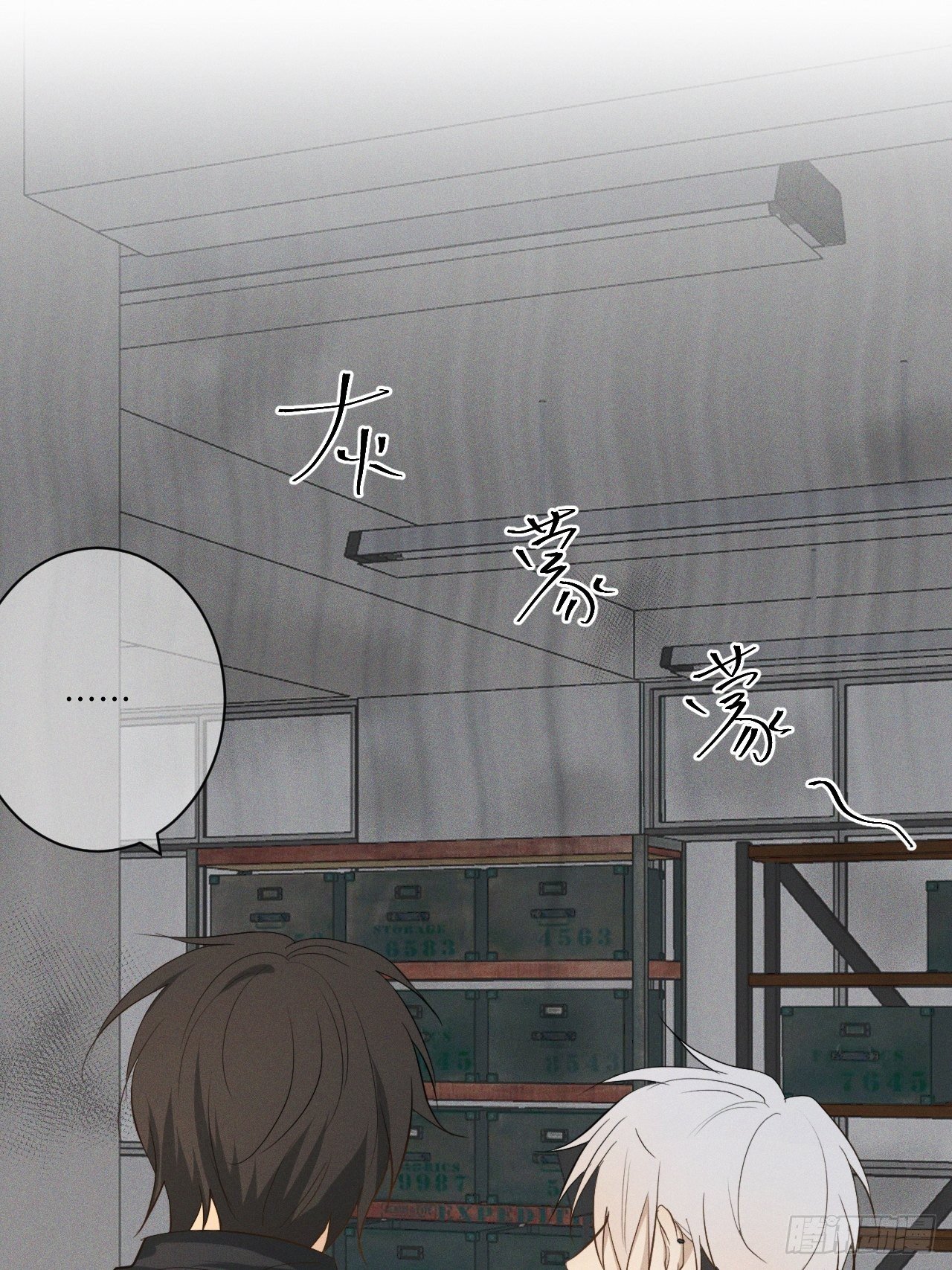 第8话 狮子舔舔(1/2)-第10话