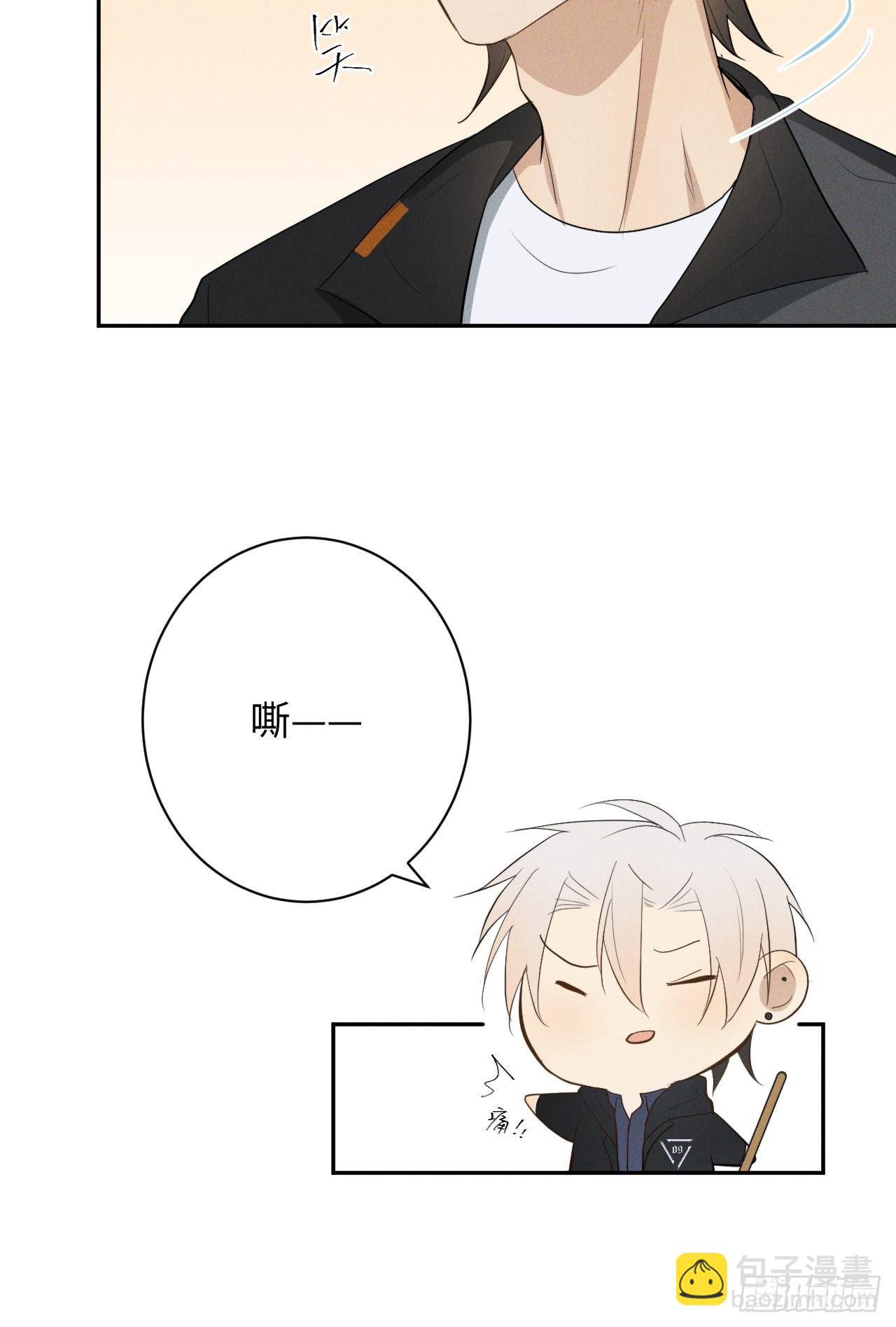 第8话 狮子舔舔(1/2)-第10话