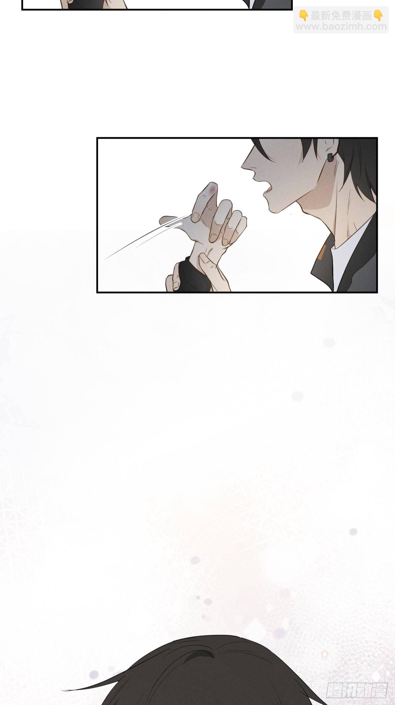 第8话 狮子舔舔(1/2)-第10话