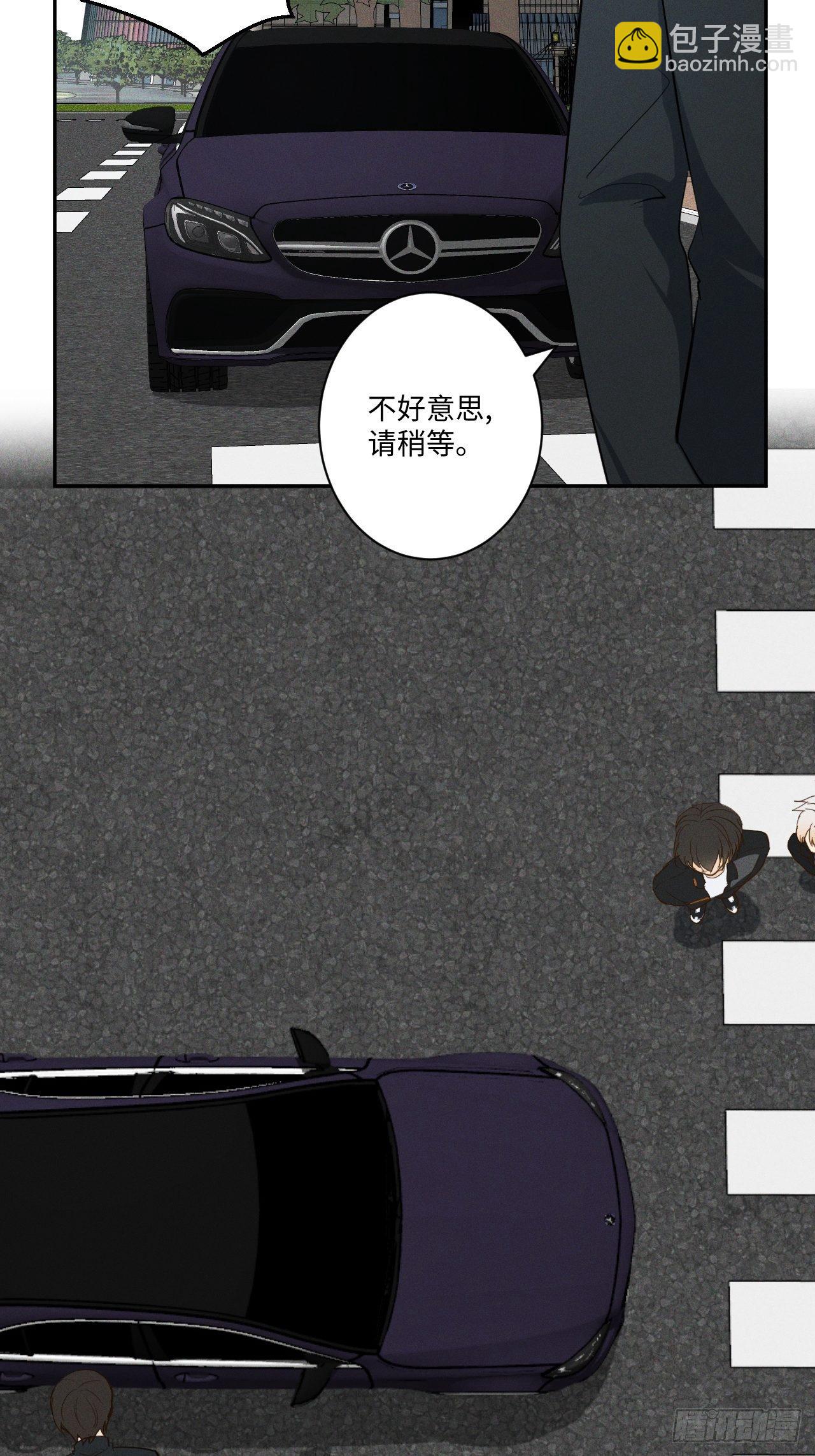 第8话 狮子舔舔(1/2)-第10话