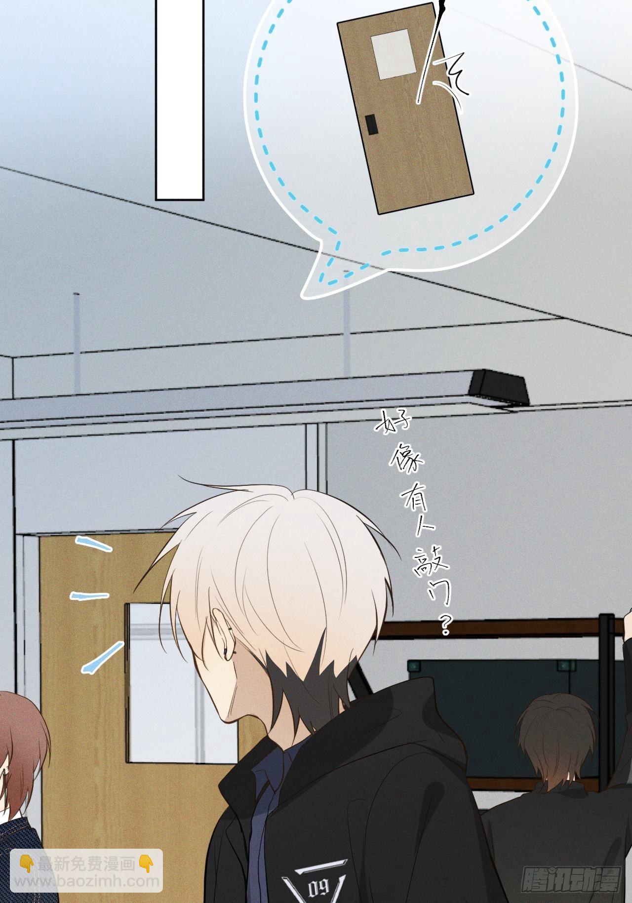 第8话 狮子舔舔(1/2)-第10话