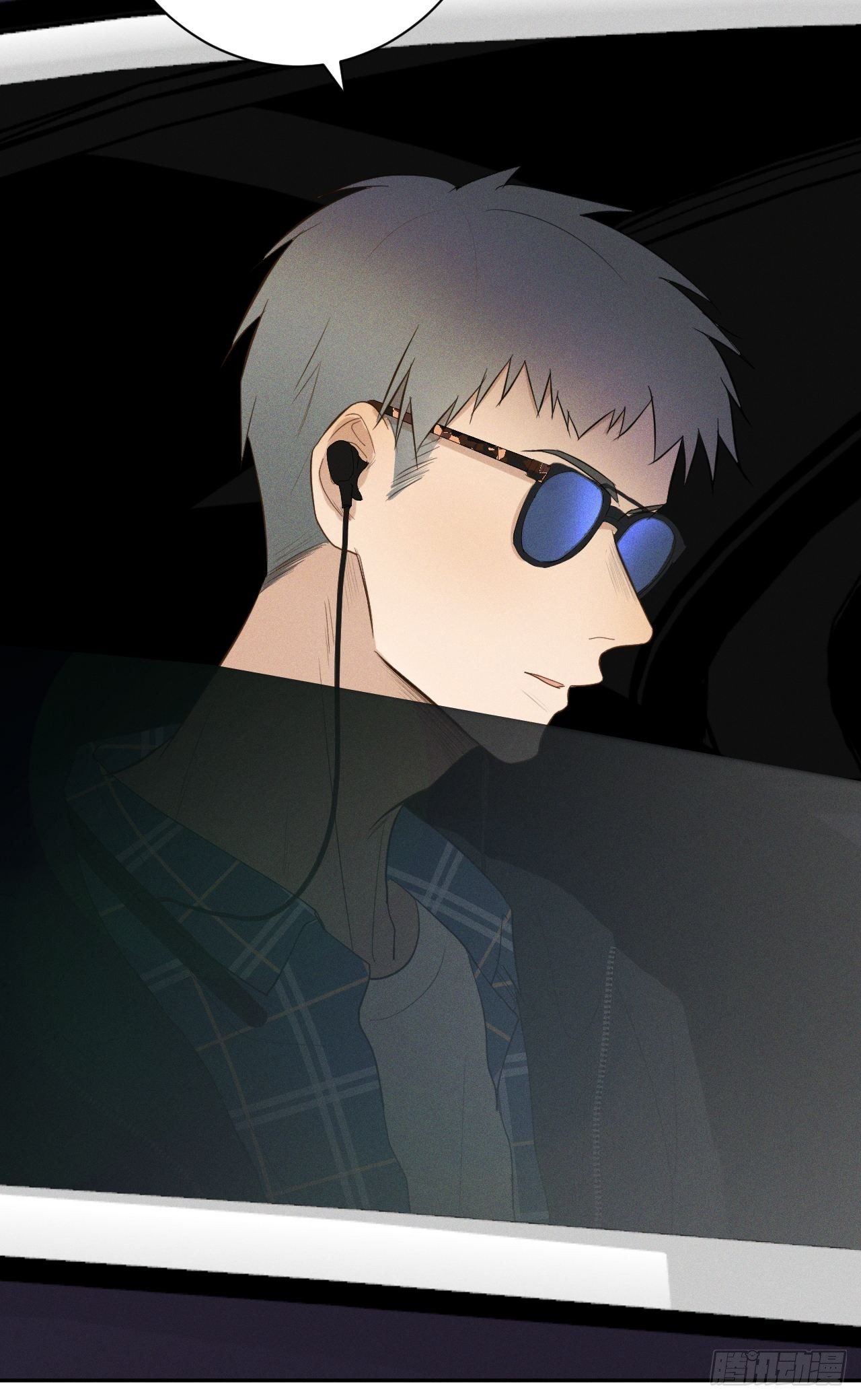 第8话 狮子舔舔(1/2)-第10话