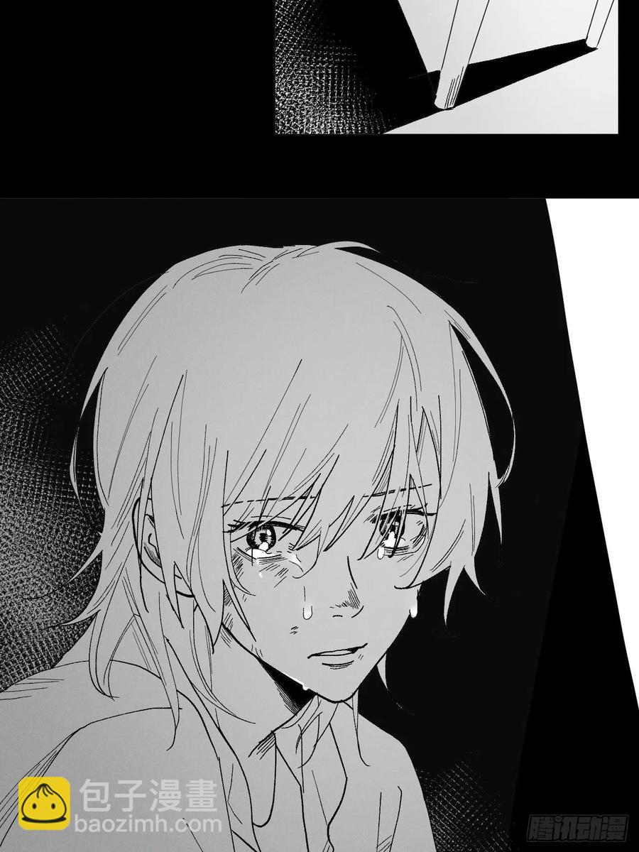 第87话 好可怕-第92话