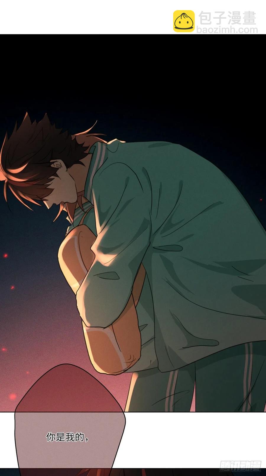 第87话 好可怕-第92话