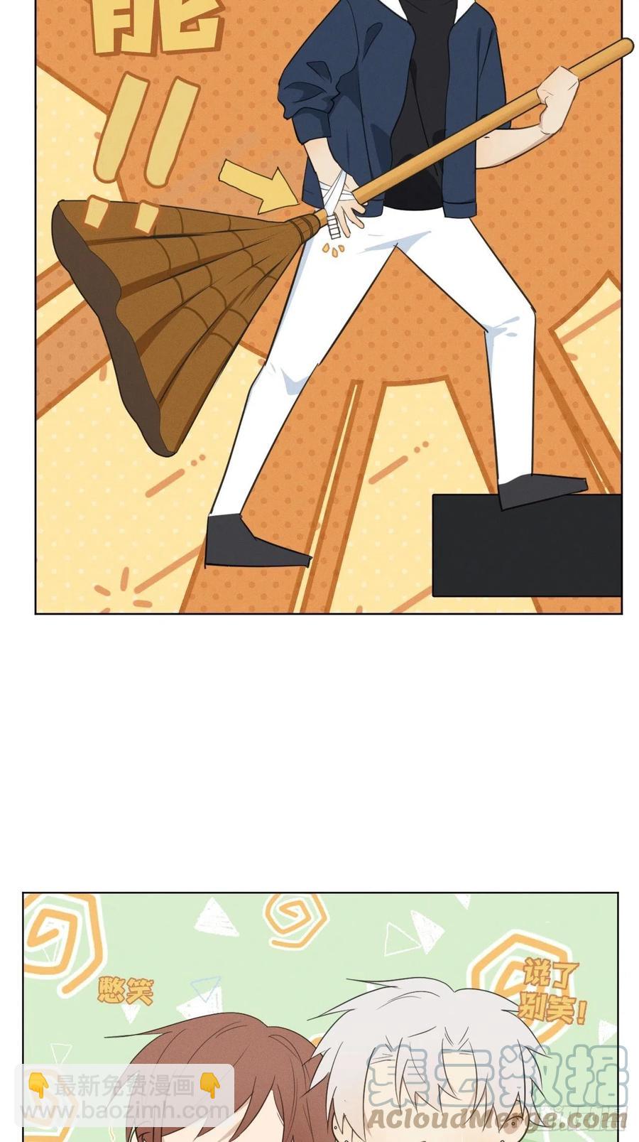 第87话 好可怕-第92话