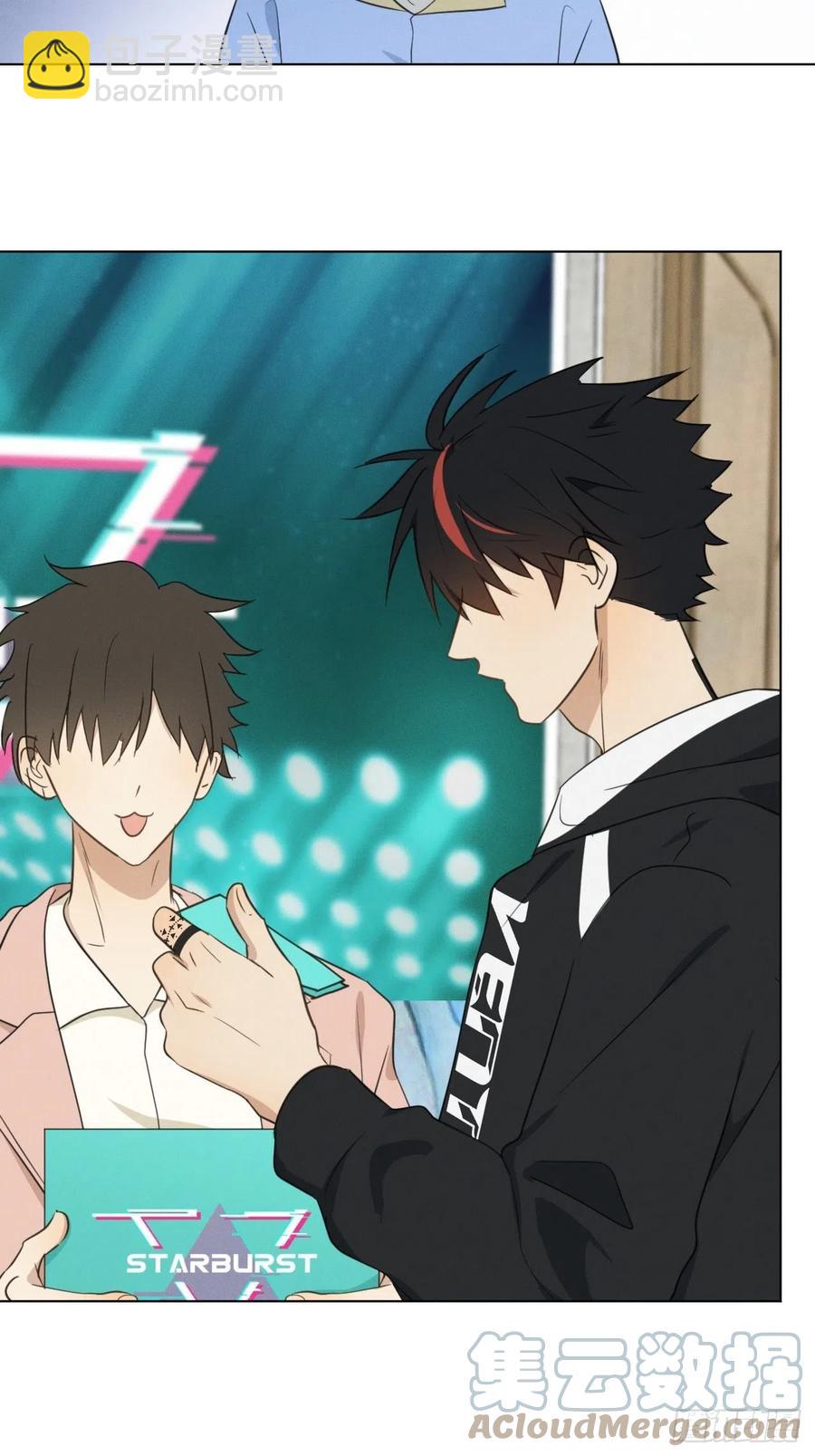 第87话 好可怕-第92话