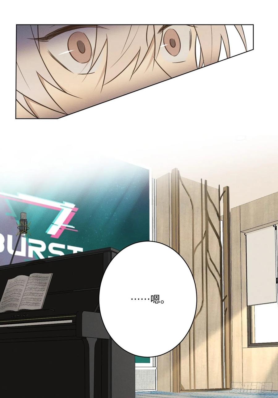 第89话 哼-第94话