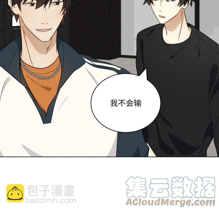 第89话 哼-第94话