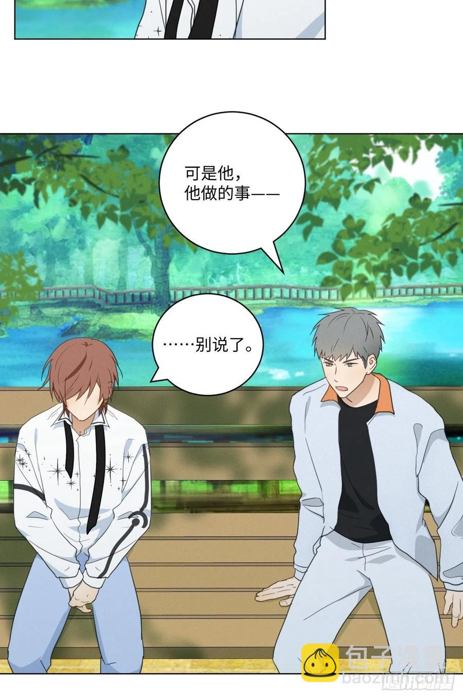 第91话 胡闹-第96话