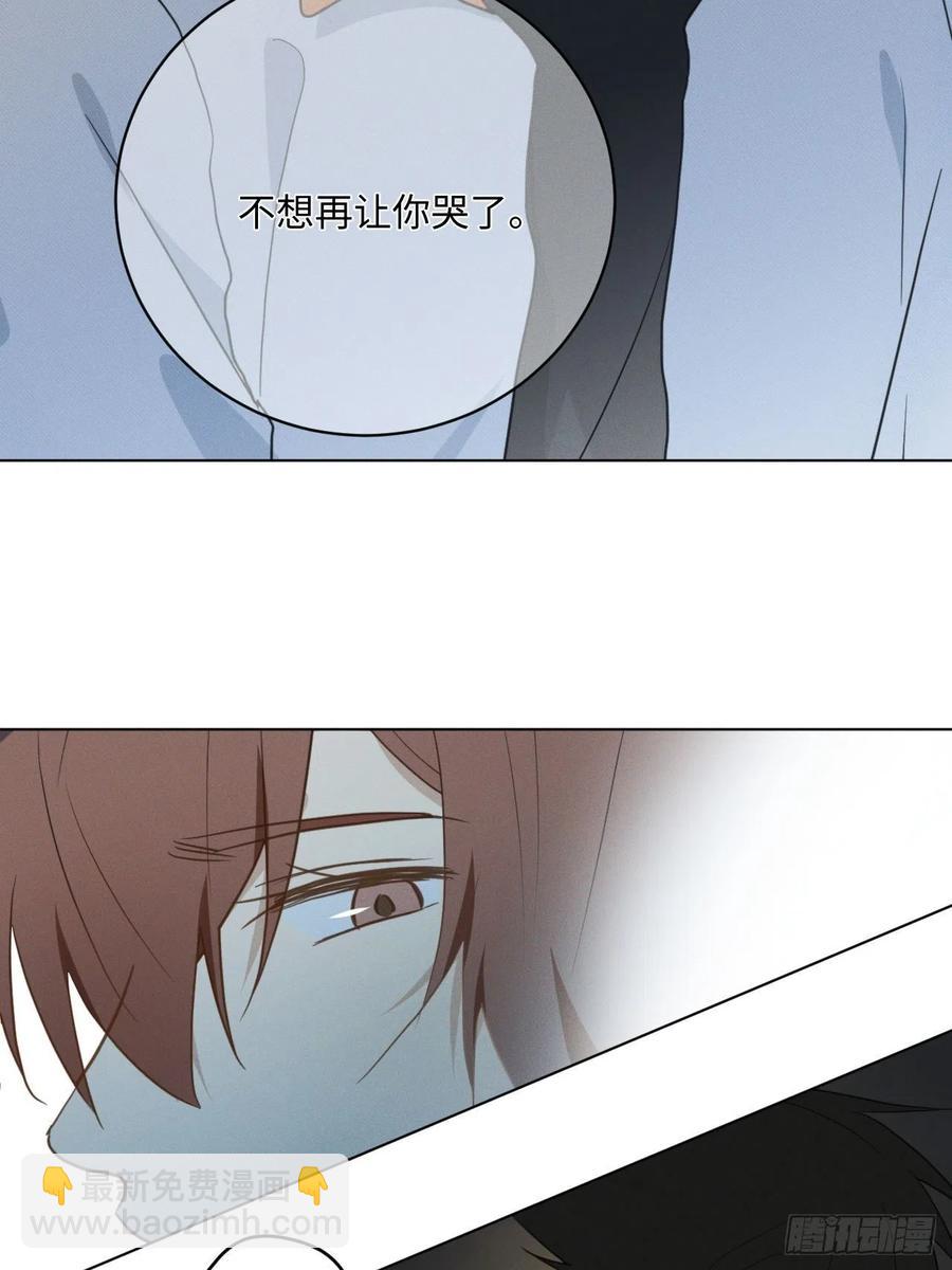 第91话 胡闹-第96话