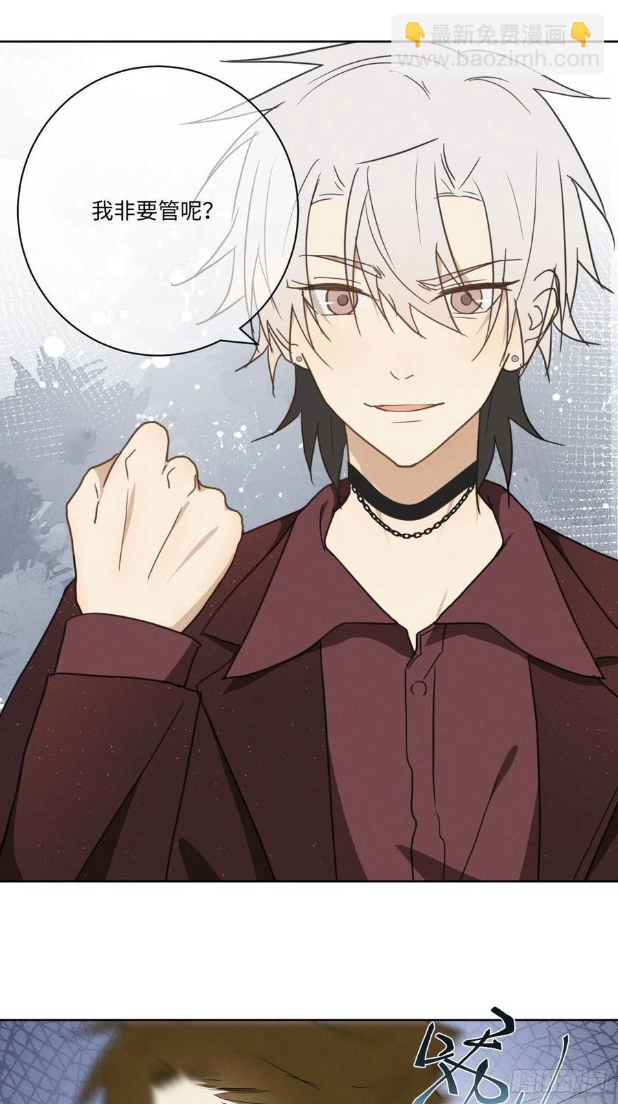 第91话 胡闹-第96话