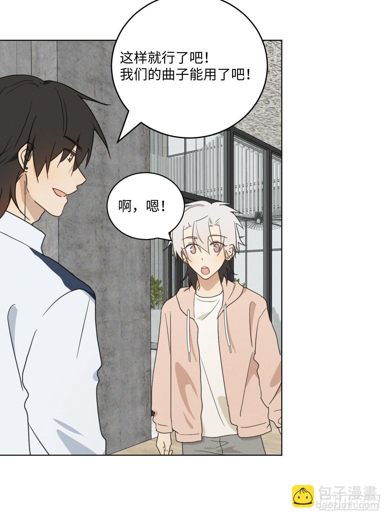 第93话 珍惜吧(1/2)-第98话