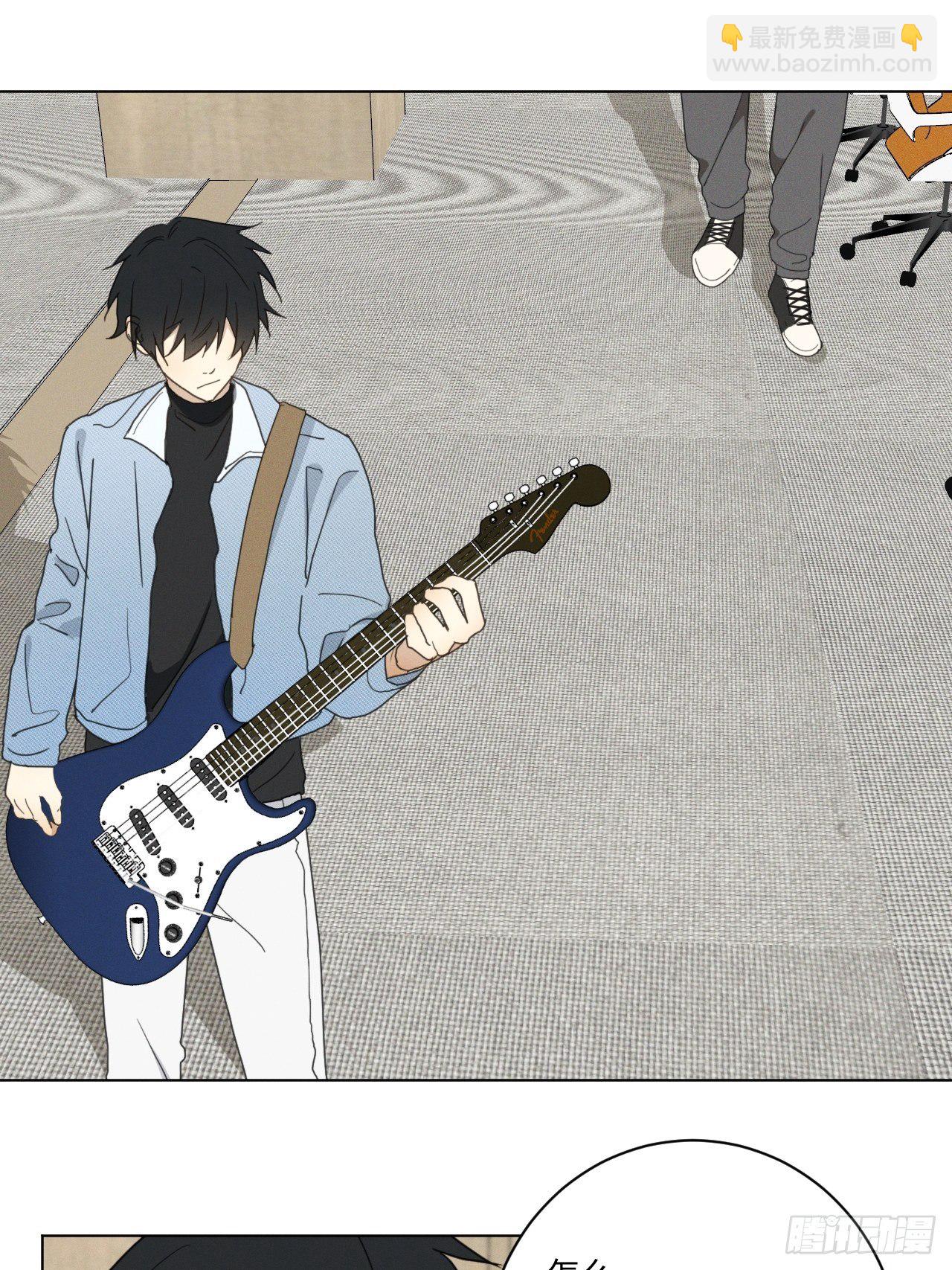 第93话 珍惜吧(1/2)-第98话