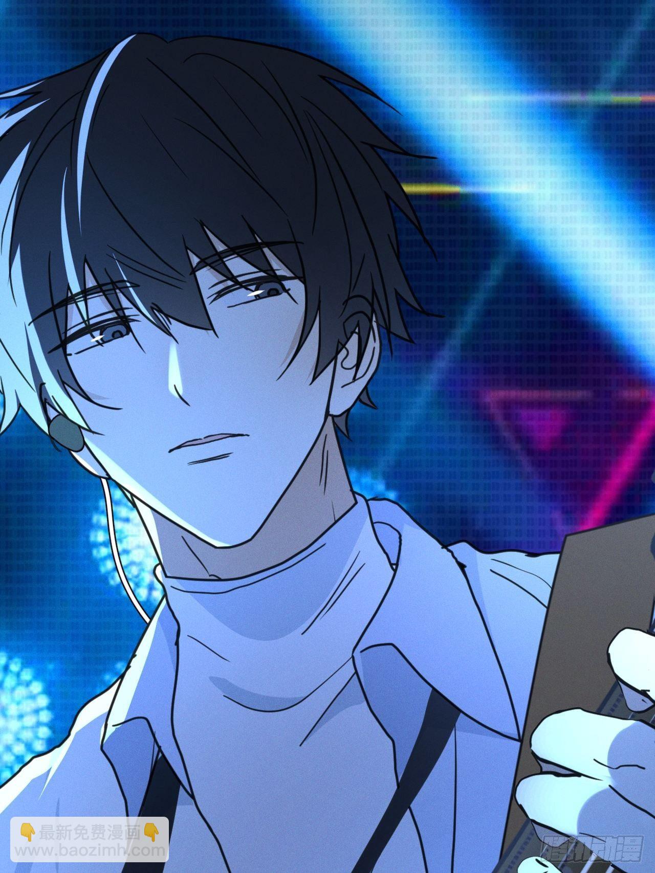 第93话 珍惜吧(1/2)-第98话