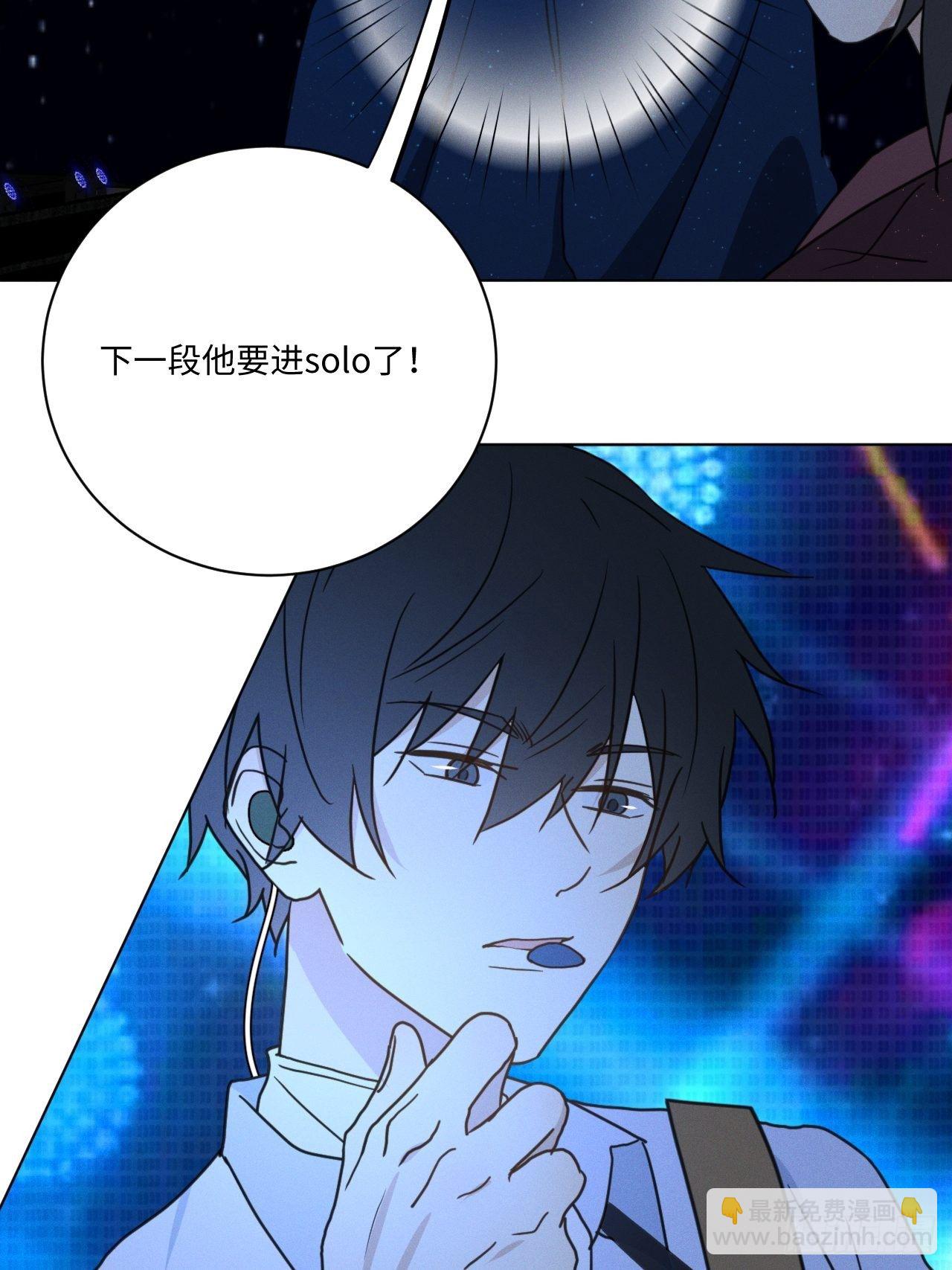 第93话 珍惜吧(1/2)-第98话