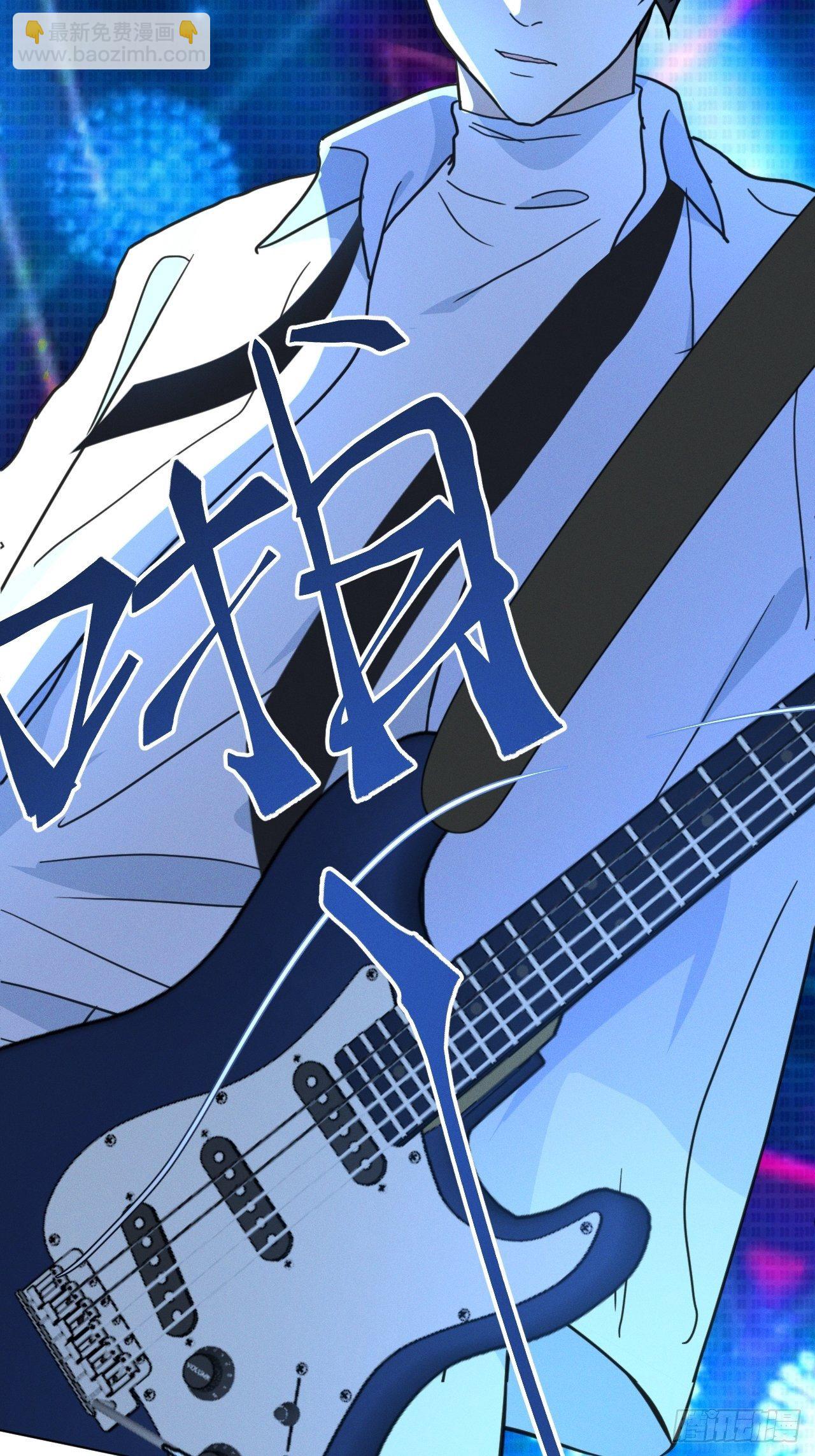 第93话 珍惜吧(1/2)-第98话