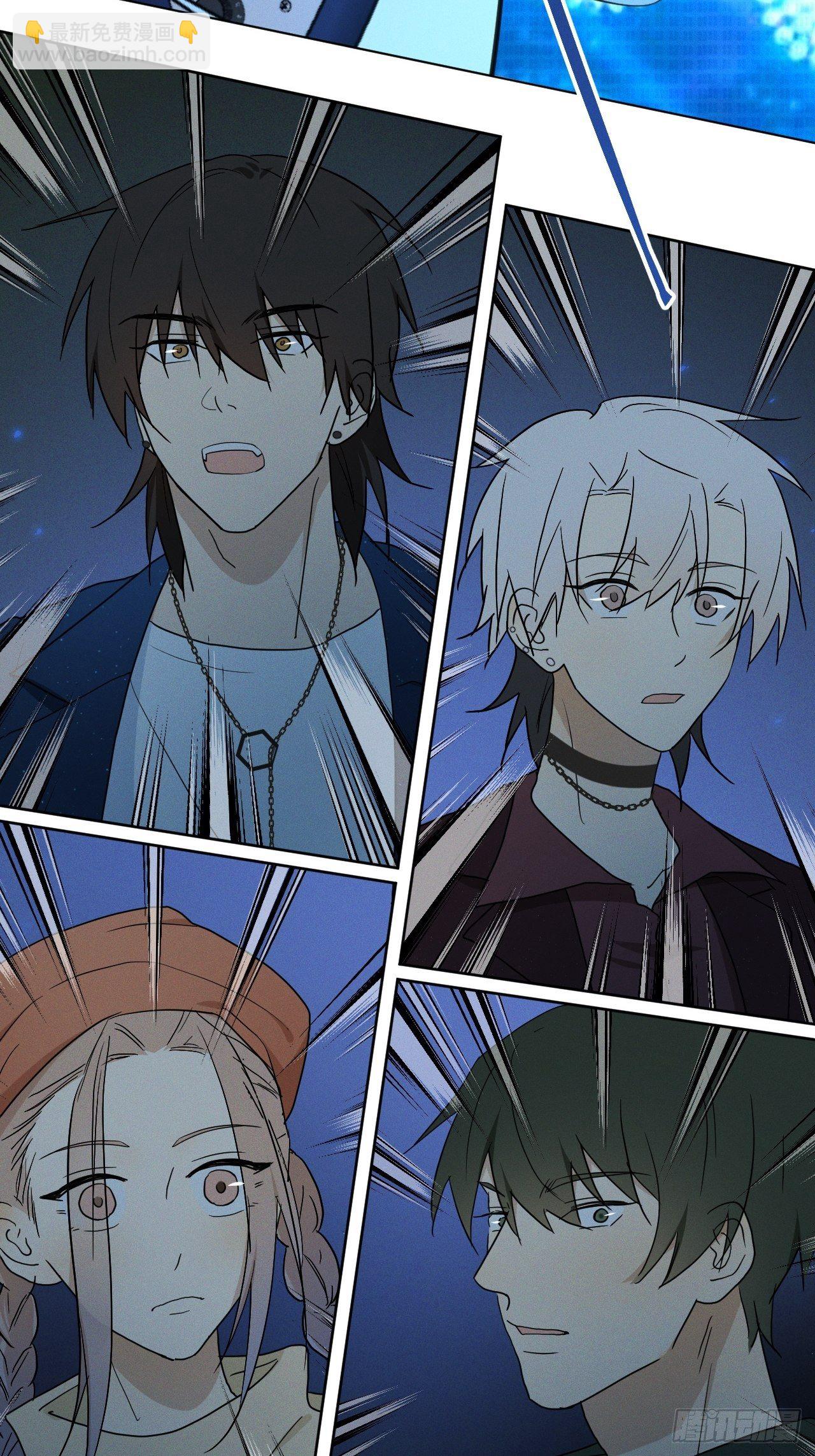 第93话 珍惜吧(1/2)-第98话