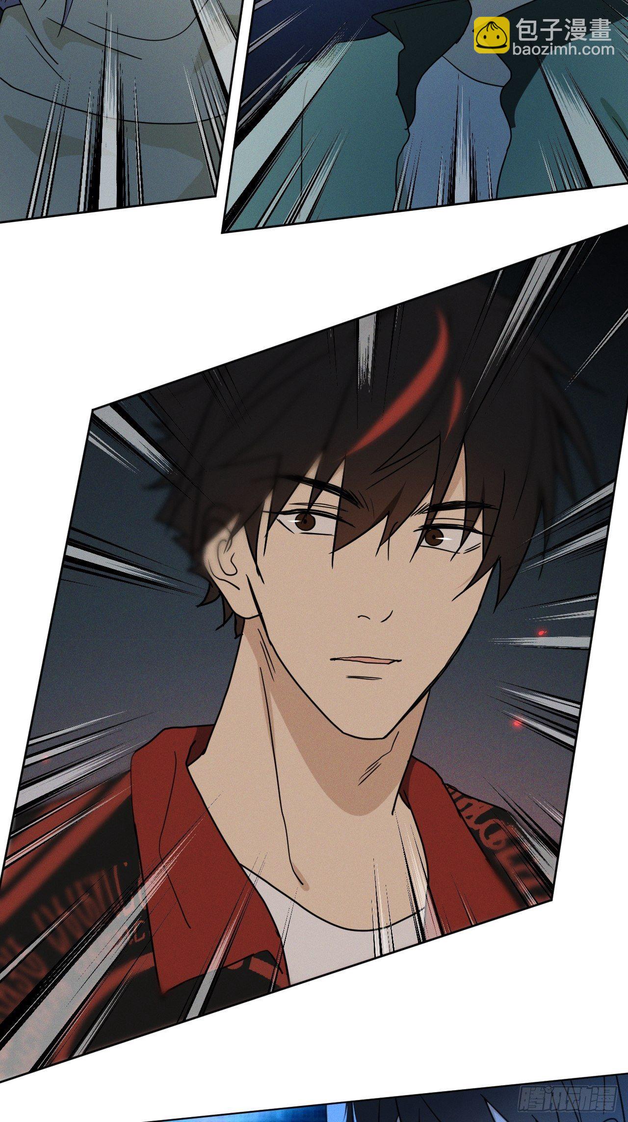 第93话 珍惜吧(1/2)-第98话