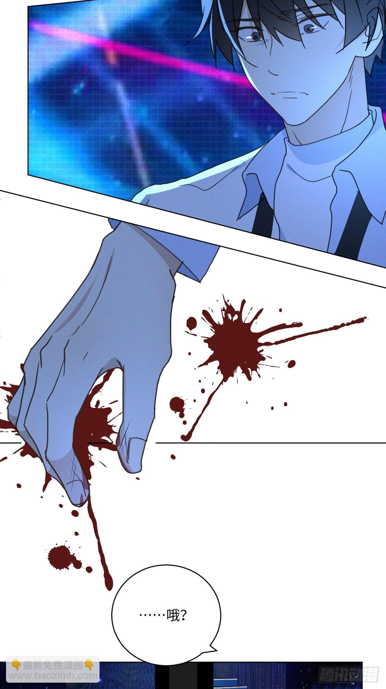 第93话 珍惜吧(1/2)-第98话