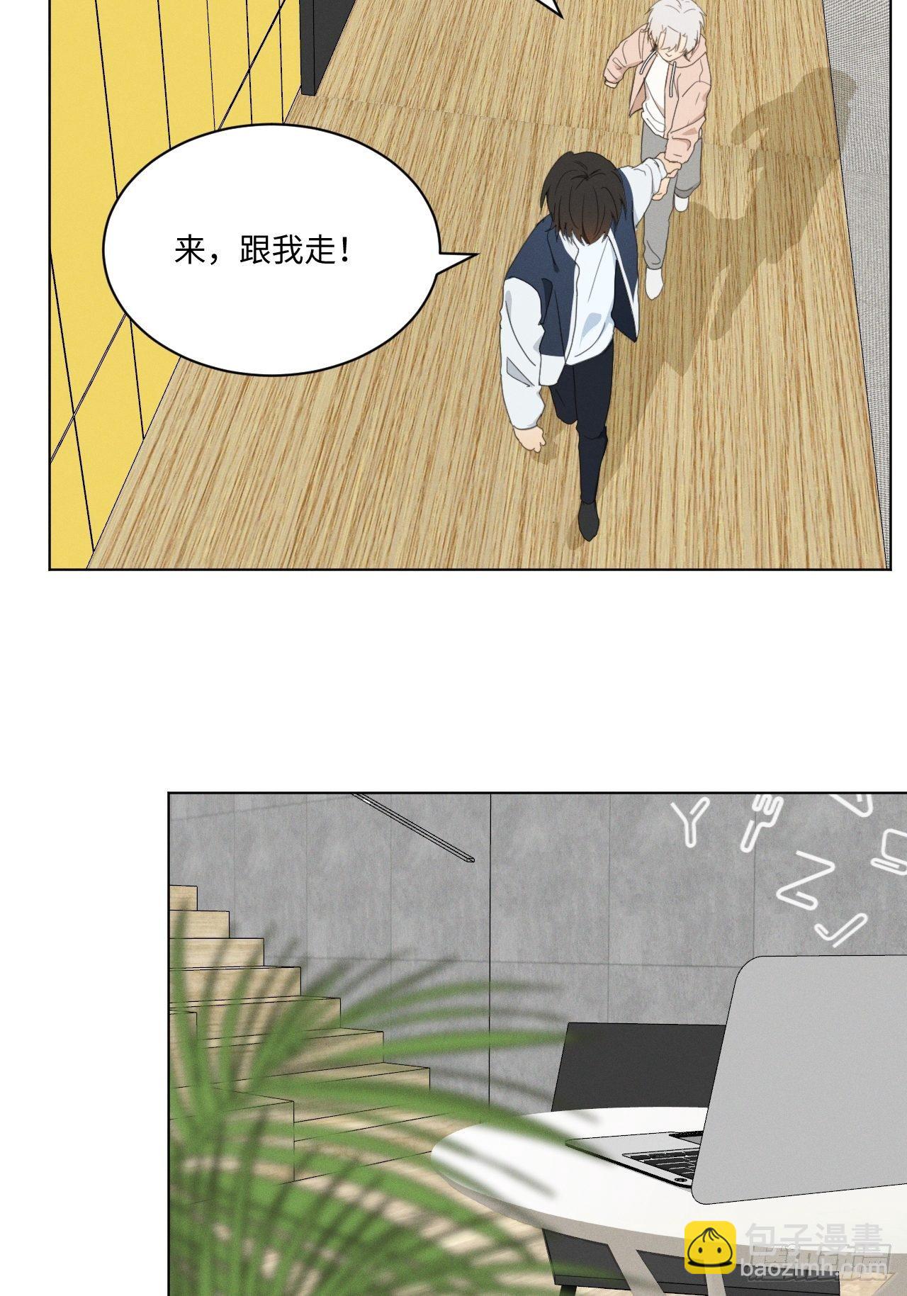 第93话 珍惜吧(1/2)-第98话