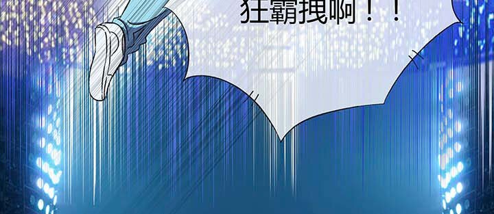 第二回神秘的书-第2话