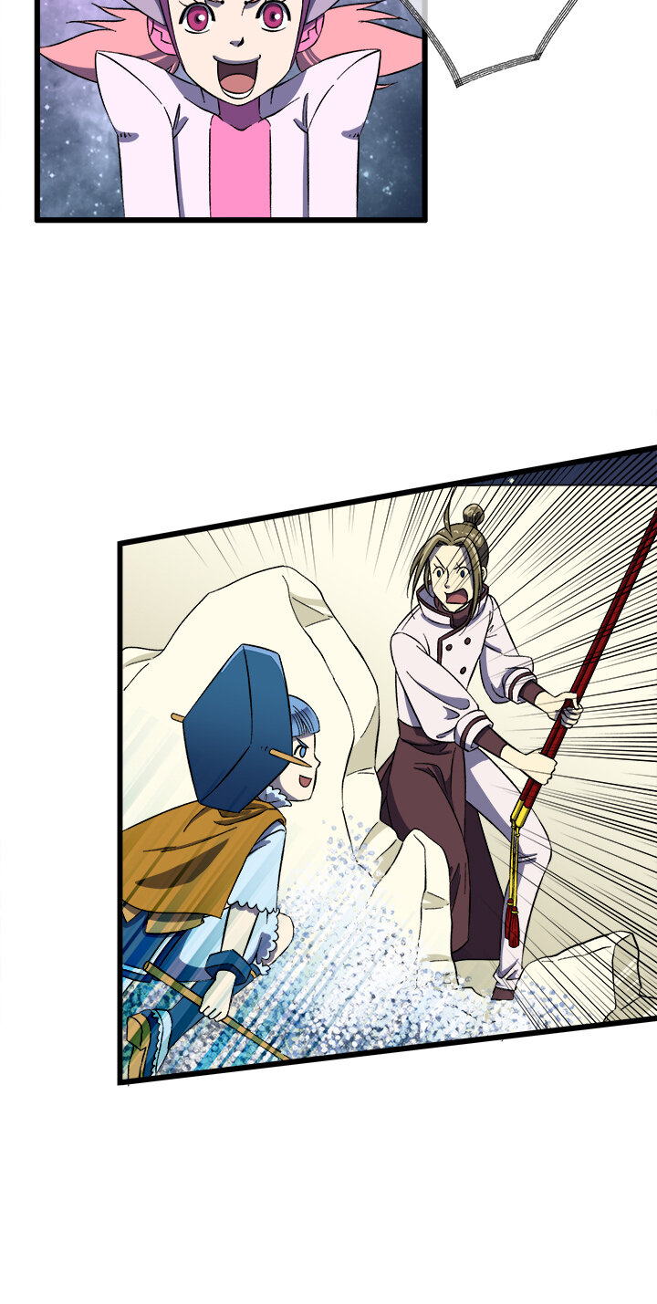 第十四话 满哥。朱利安-第14话