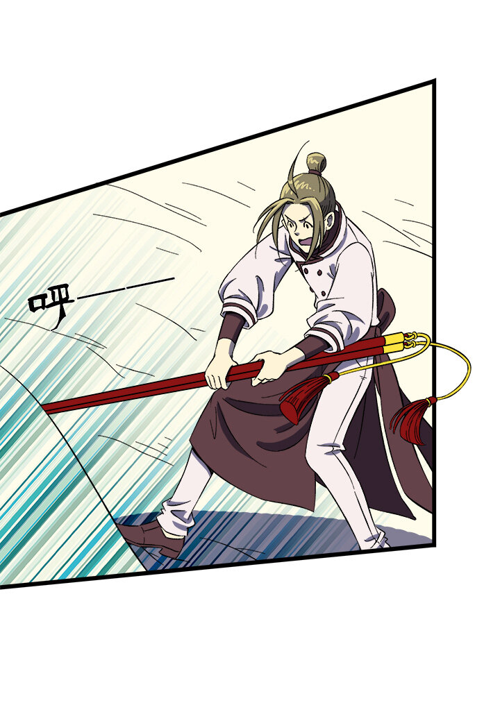 第十四话 满哥。朱利安-第14话