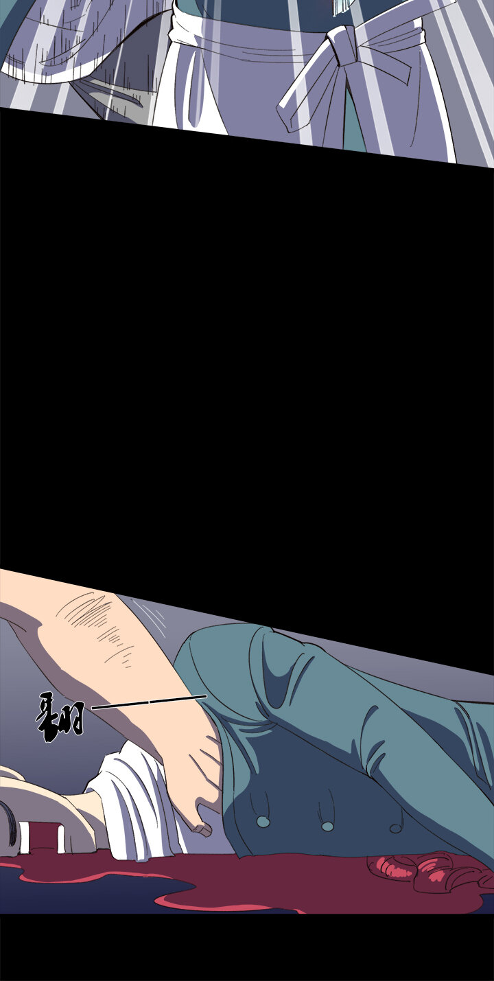 十七话 怀璧其罪-第18话