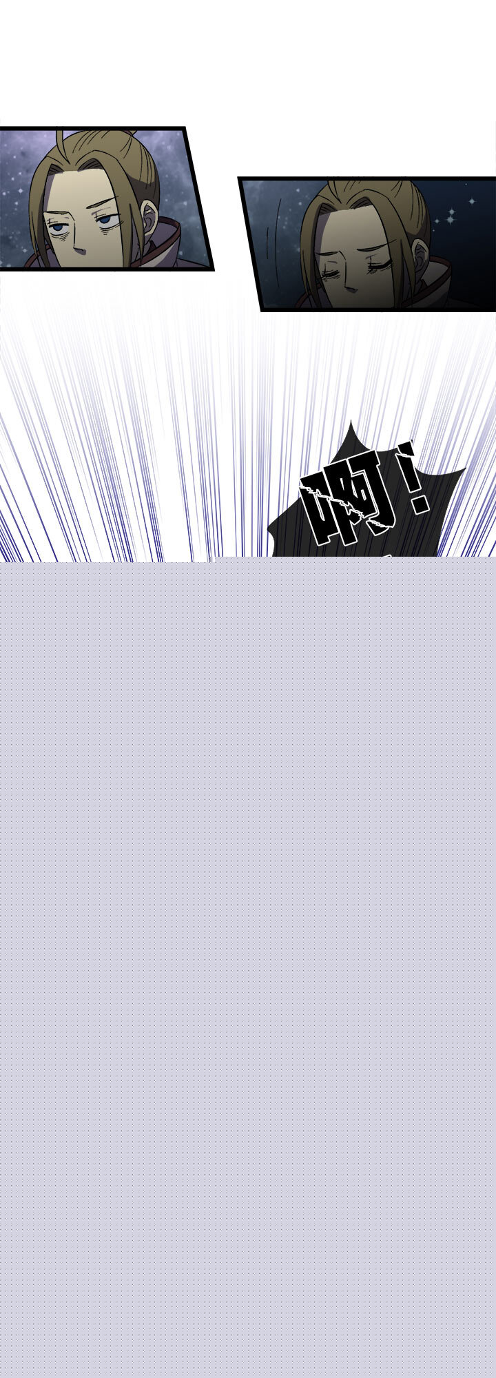 十九话 毒发-第20话