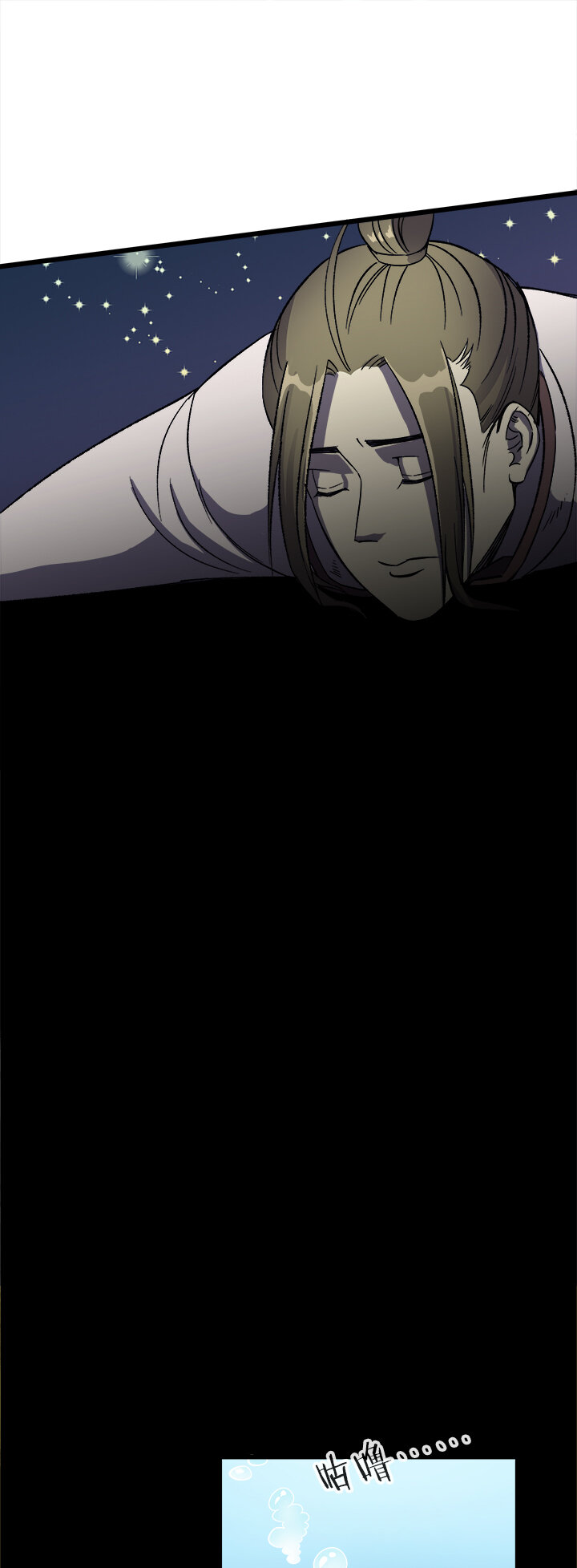 十九话 毒发-第20话