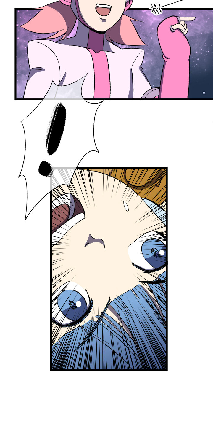 十九话 毒发-第20话