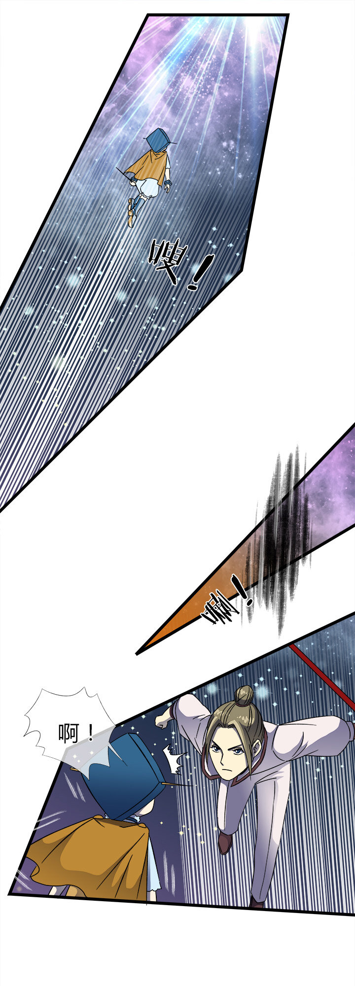 第二十一话 鱼死网破-第22话