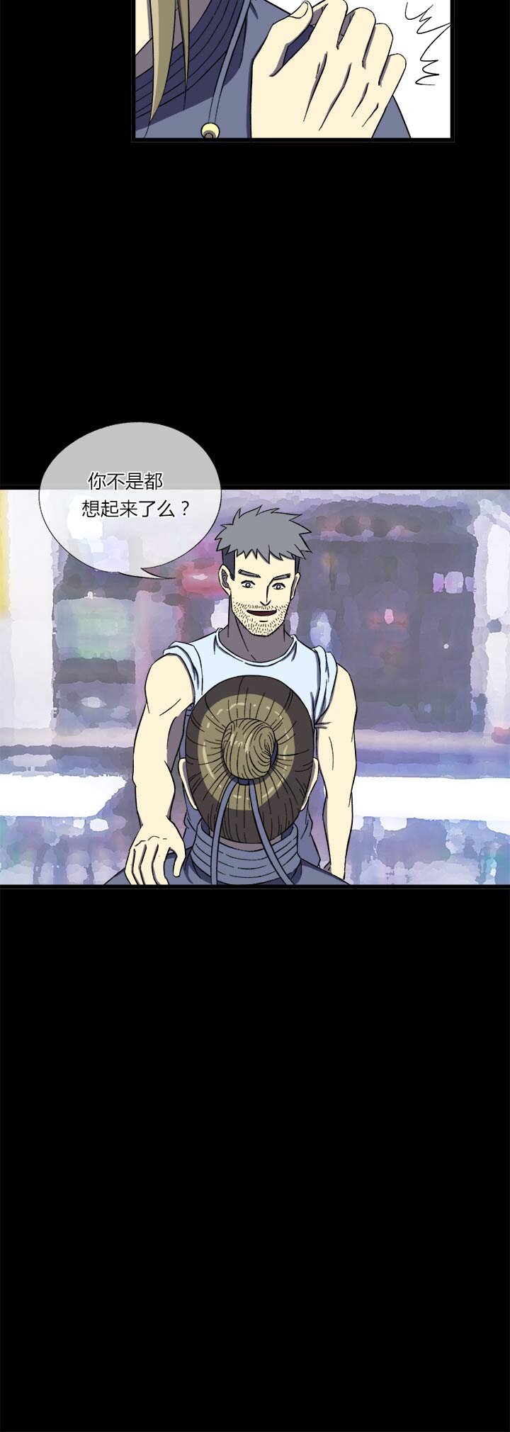 第二十一话 鱼死网破-第22话