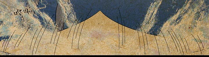 第四回 烤冷面掌门&mdash;&mdash;阿尼密达！-第4话