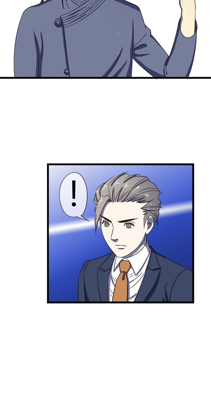 三十一话 未知的未来-第32话