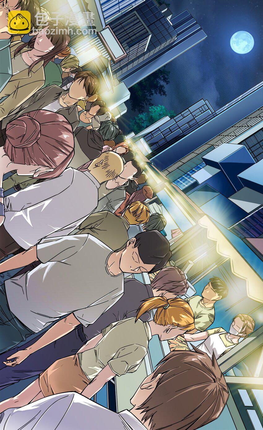 001 他就是特工之王？-第2话