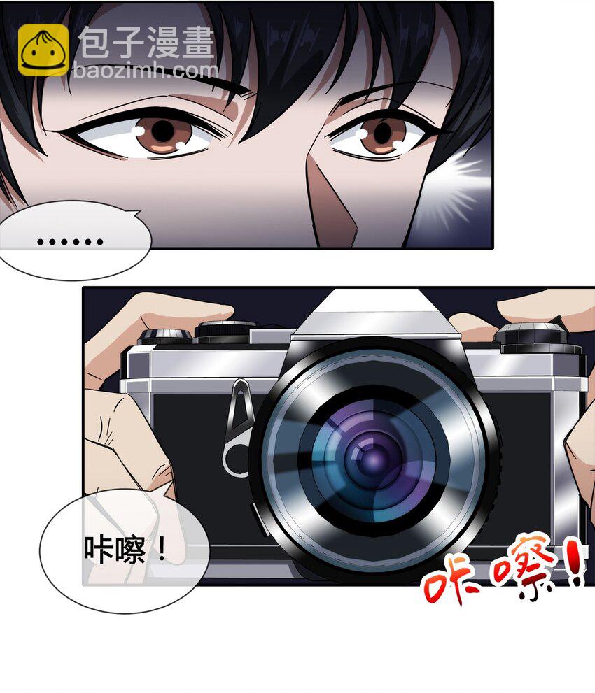 017 自己跑来的老板娘-第18话