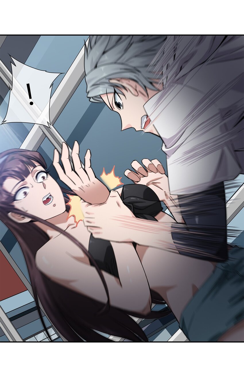 021 来，我就喜欢你这样泼辣的妹子！-第22话