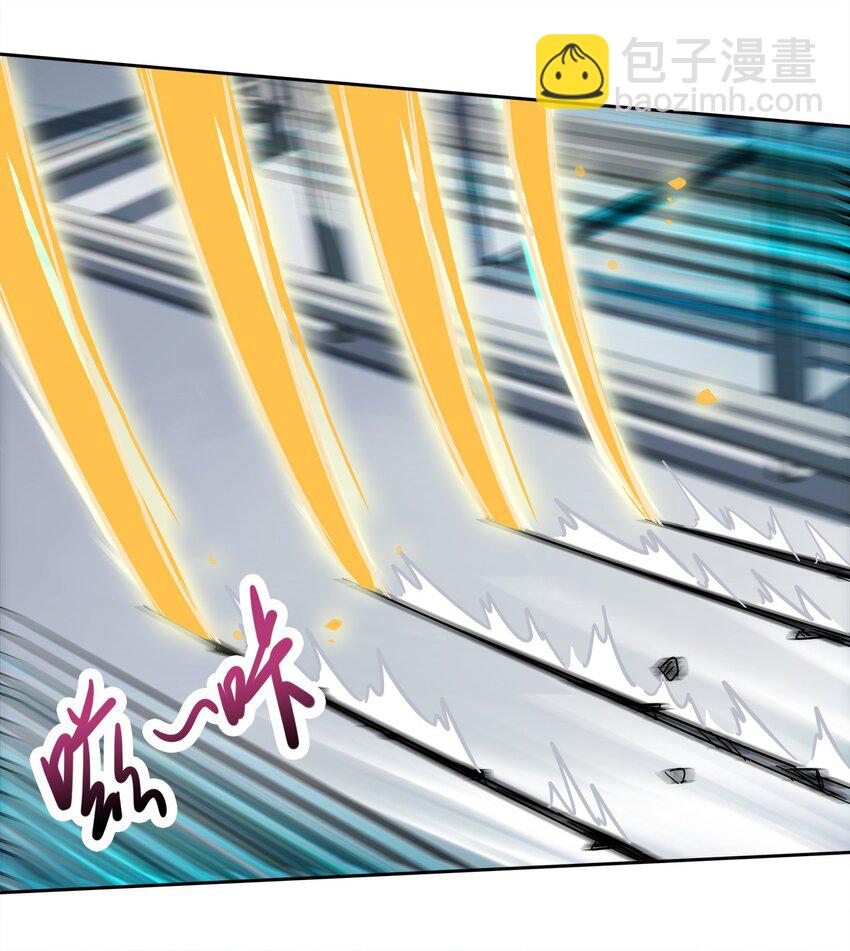 021 来，我就喜欢你这样泼辣的妹子！-第22话