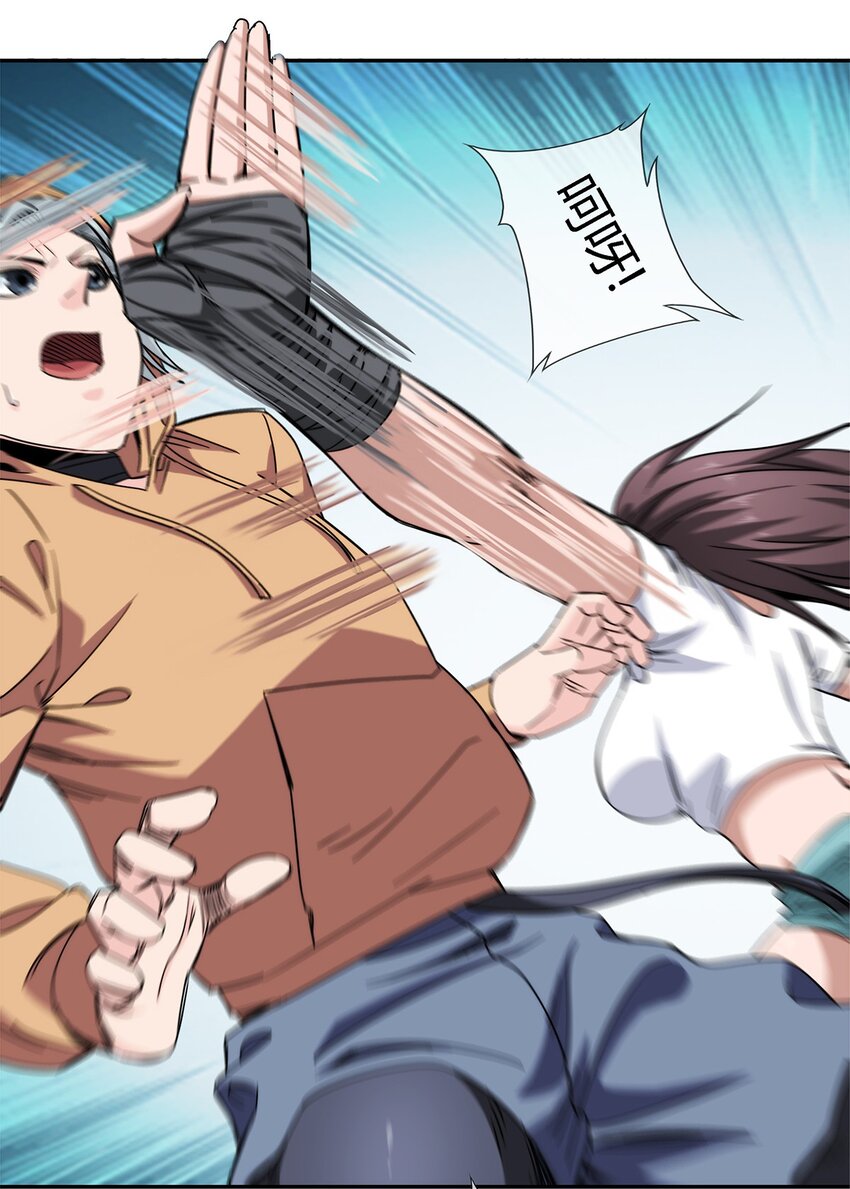 025 不得不做的选择(1/2)-第26话