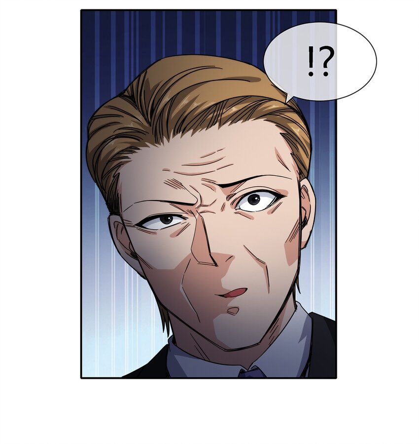 027 一个小小的计划(1/2)-第28话