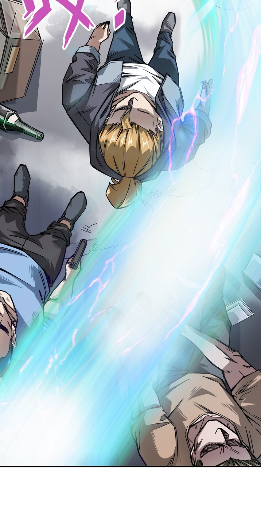 003 来者即是客&hellip;&hellip;(1/2)-第4话