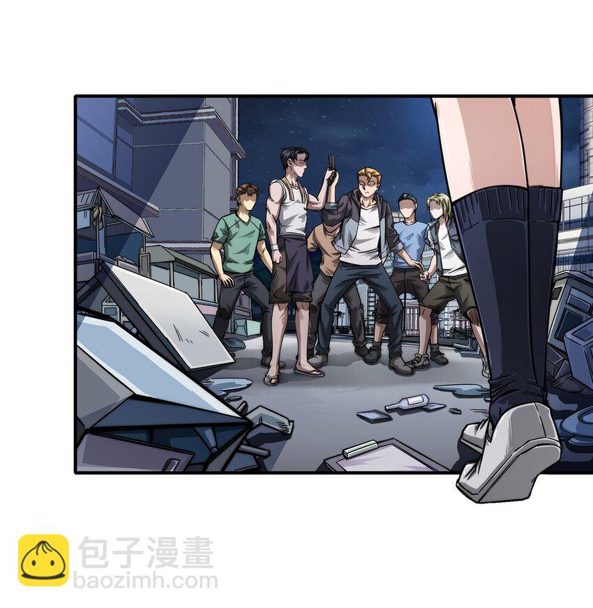 003 来者即是客&hellip;&hellip;(1/2)-第4话